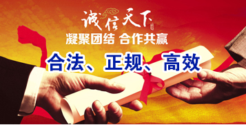 云县讨账公司